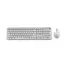 Wireless Keyboard & Mouse Gembird Silent key Pro Business KBS-WMS-01-W-CYRL, Silent, Slim , 5000dpi,