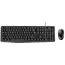 Set Tastatură + Mouse Genius KM-170, Cu fir, Negru