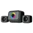 Sistem audio  SVEN MS-G32, Negru