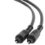 Cablu audio Cablexpert CC-OPT-2M, Toslink - Toslink, 2m, Negru