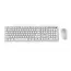 Wireless Keyboard & Mouse Gembird Slim Pro Business KBS-WPS-01-W-CYRL, Chocolate, 1200dpi, 3 buttons