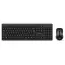 Set Tastatură + Mouse SVEN KB-C3400W, Fără fir, Negru