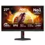 27" AOC 27G4ZR, Black, IPS, 1920x1080, 260Hz, AdaptiveSync, 0.3msMPRT, 300cd, HDR10 ,HDMI+DP, Pivot