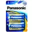 Baterii Panasonic LR20EGE, D, 2buc.