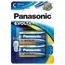Baterii Panasonic LR14EGE, C, 2buc.