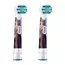 Duză pentru periuța de dinți electrică Braun Oral-B EB10-2 Frozen, Alb