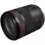 Obiectiv foto Canon RF 85mm f/1.4 L VCM