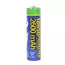 Baterii Energenie EG-BA-18650/2600, 2600mAh, 1buc.