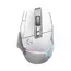 Gaming Mouse Logitech G502 X Plus, Alb