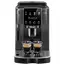 Aparat de cafea DeLonghi ECAM220.22.GB, Negru