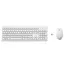 Set Tastatură + Mouse HP 230, Fără fir, Alb