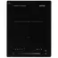 Plită de masă cu inducție Gorenje ICY2000SP, Negru