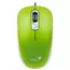 Mouse Genius DX-110, Verde