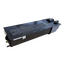 Toner Sharp BP-GT201, Negru