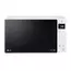 Cuptor cu microunde LG MS23NECBW, Alb