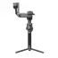 Monopod DJI RS 4 Pro Combo, Negru