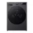 Mașină de spălat LG F4WR511S2M, 11kg, Negru