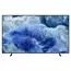 75" QLED SMART TV Samsung QE75Q8FAAUXUA, 3840x2160 4K UHD, Tizen, Negru