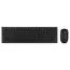 Set Tastatură + Mouse SVEN KB-C2550W, Fără fir, Negru