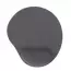 Mouse Pad Gembird MP-GEL-GR, 240mm x 220mm, Gri