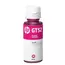 Recipient de cerneală HP GT52, 70ml, Magenta