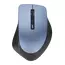 Mouse Wireless ASUS WT425, Mist Blue