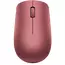 Mouse Lenovo 530, Roșu