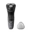 Aparat de ras electric Philips S1142/00, Negru | Gri