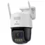 Camera de supraveghere IP IMOU Titan Pro, Alb