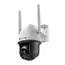 Camera de supraveghere IP TP-LINK VIGI C540-4G, Alb