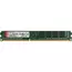 Memorie RAM Kingston ValueRAM, DDR3 SDRAM, 1600 MHz, 4 GB, KVR16LN11/4WP