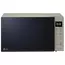 Cuptor cu microunde LG MH6535NBS, Argintiu