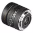 Obiectiv foto SIGMA 8mm f/3.5 EX DG Circular Fisheye