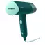Aparat de călcat vertical cu aburi Philips STH3020/70, Verde inchis