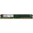 Memorie RAM Kingston ValueRAM, DDR3 SDRAM, 1600 MHz, 4 GB, KVR16N11S8/4WP