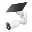 TP-Link Outdoor TC85 KIT, 4Mpix, IP66, Battery Powered Security Camera + Solar Panel