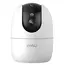 Imou Indoor Camera Ranger 2 Pro, Wi-Fi, 8MP
