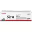 Cartuș pentru imprimantă Canon CRG-067H, Negru