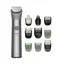 Trimmer pentru bărbați Philips MG5951/15, Gri