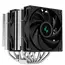 Cooler procesor Deepcool AG620