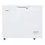 Ladă Frigorifică Heinner HCF-246CNHE++, Alb