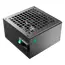 Power Supply ATX 650W Deepcool PF650D V2, 80+ Silver, 120mm, Active PFC, DC/DC, ATX 3.1, Flat cable