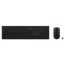 Set Tastatură + Mouse Lenovo 4X31R64342, Fără fir, Negru