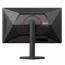 27" Monitor Gaming AOC U27G4R, IPS 3840x2160 4K UHD, Negru, 4 image