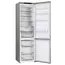 Frigider LG GBV7280BPY, Oțel inoxidabil, 6 image