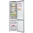 Frigider LG GBV7280BPY, Oțel inoxidabil, 7 image