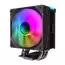 Cooler procesor Gamemax Sigma 550 Infinity BK, 6 image