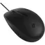 Mouse HP 128 , Negru, 6 image