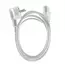 Cablu de alimentare Cablexpert PC-186W-VDE, 1.8 m, Alb, 4 image