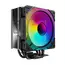Cooler procesor Gamemax Ice Force, 4 image